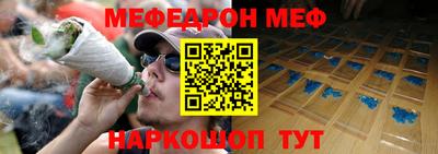 apvp Волжский