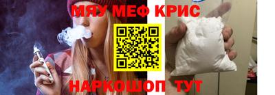 apvp Волжский