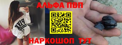 МДМА Волгодонск