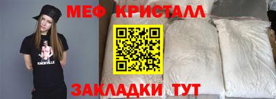 apvp Волжский
