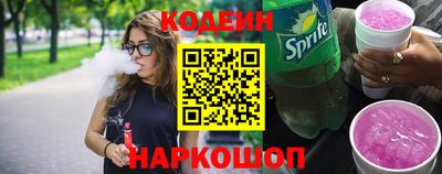 apvp Волжский