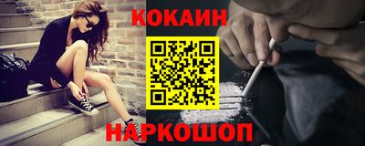 apvp Волжский