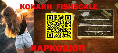 apvp Волжский