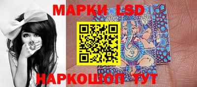 apvp Волжский
