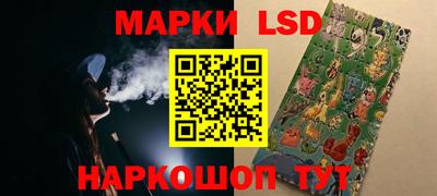 МДМА Волгодонск