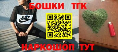 МДМА Волгодонск