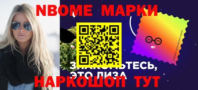 apvp Волжский