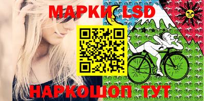 apvp Волжский