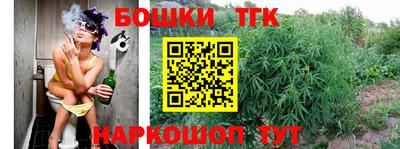 МДМА Волгодонск