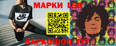 apvp Волжский