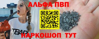 МДМА Волгодонск