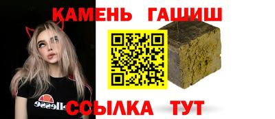 apvp Волжский