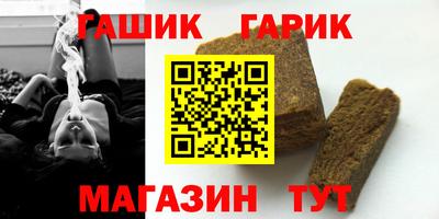 apvp Волжский