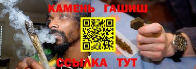 МДМА Волгодонск