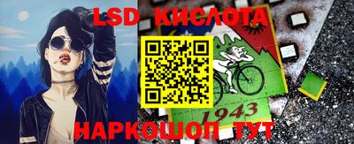 apvp Волжский