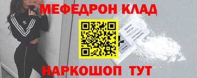 apvp Волжский